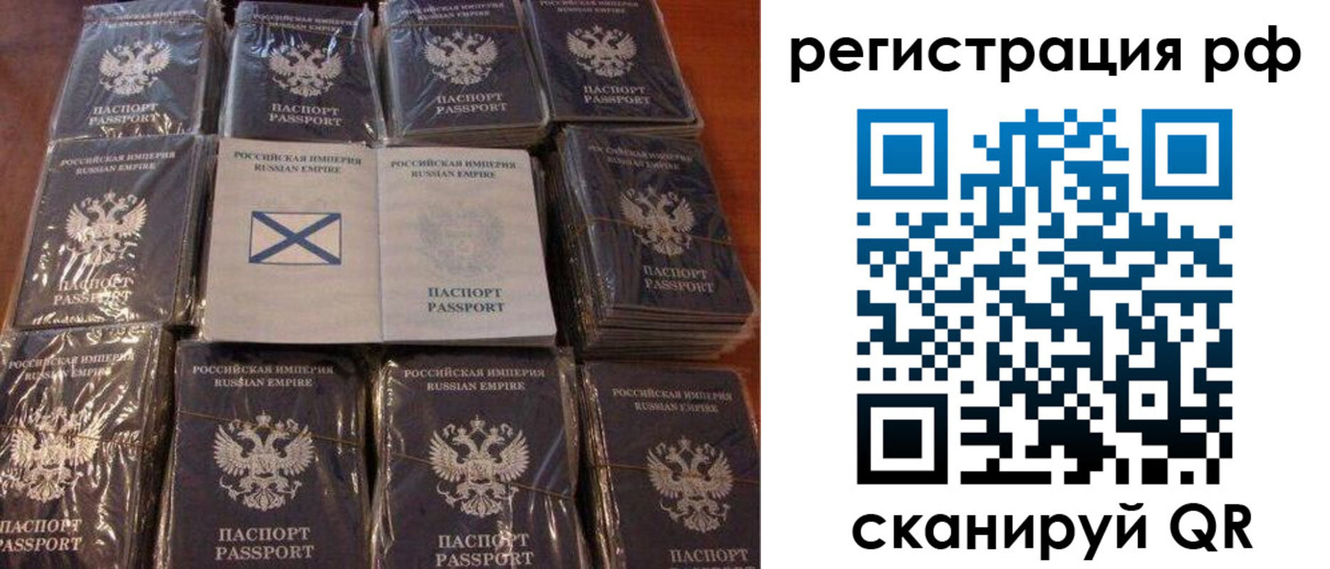 найти адрес прописки в Харабали